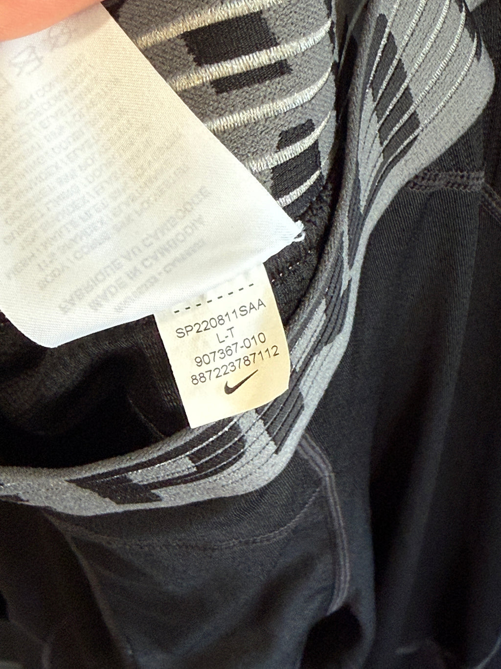 EYBL Nike Compression Pants (Size Large)-Mase Kicks